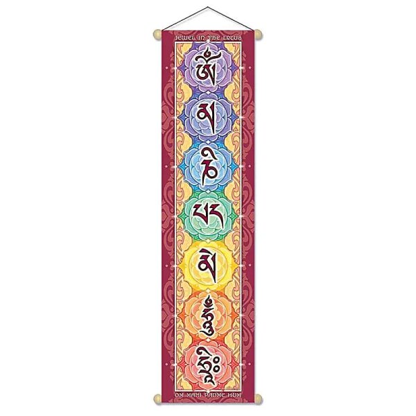 Mantra Wandschmuck Om Mani Padme Hum Hri klein -- 15x60 cm