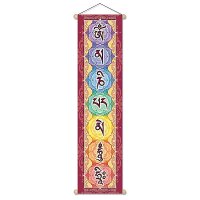 Mantra Wandschmuck Om Mani Padme Hum Hri klein -- 15x60 cm