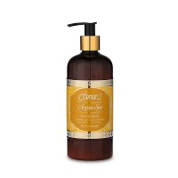 Ottoman Argan Spa Körpermilch Königlicher...