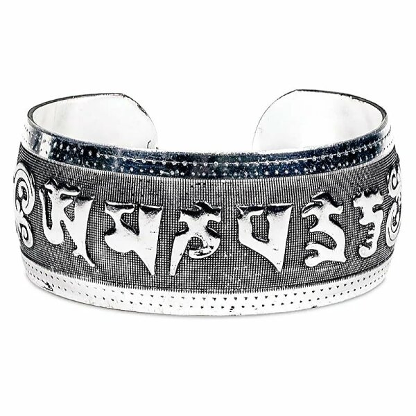Tribal OMPMH Miao Armband breit -- 3 cm